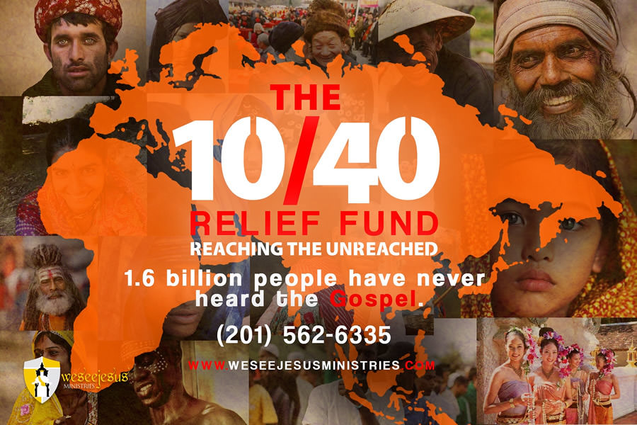 10/40 Relief Fund